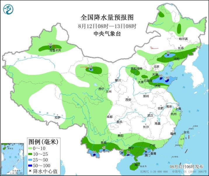 山东台风最新动态，影响及应对措施全面解析