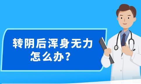 新澳精准资料期期精准｜智能解答解释落实