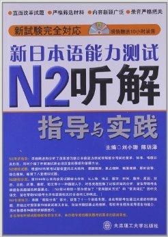 新澳资料正版免费资料,可靠解答解释落实_Tizen78.593