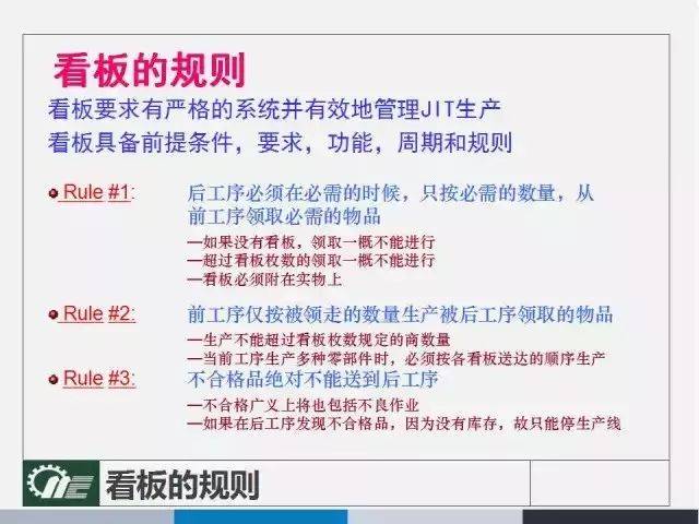 管家婆一码一肖一种大全,传统解答解释落实_专属版57.651