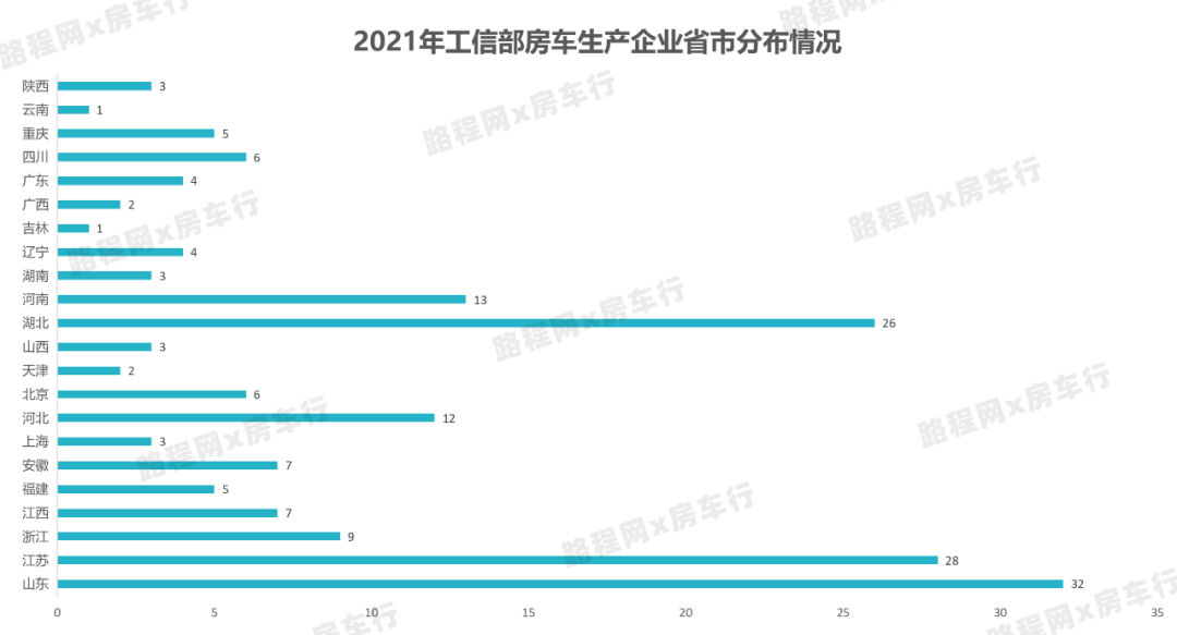 2024年12月18日 第79页