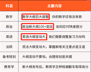 2024今晚新澳门开奖结果,绝对经典解释落实_潮流版68.67