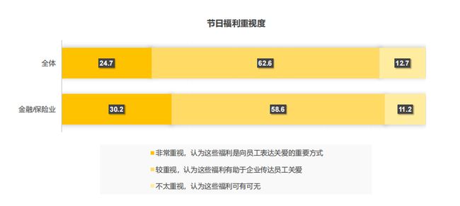 新奥精准资料免费提供最新版本,数据导向执行策略_苹果款46.370