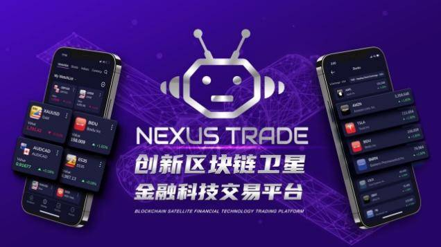 新奥天天开奖资料大全600tKm,实地分析数据设计_Nexus97.120