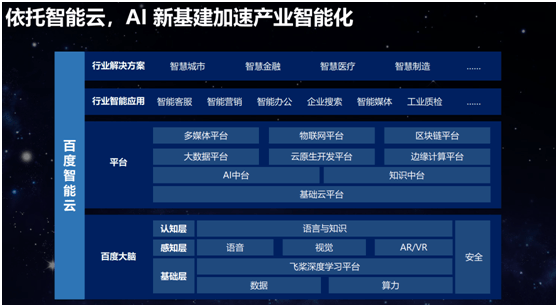 新澳内部资料最准确,时代资料解释落实_升级版84.427