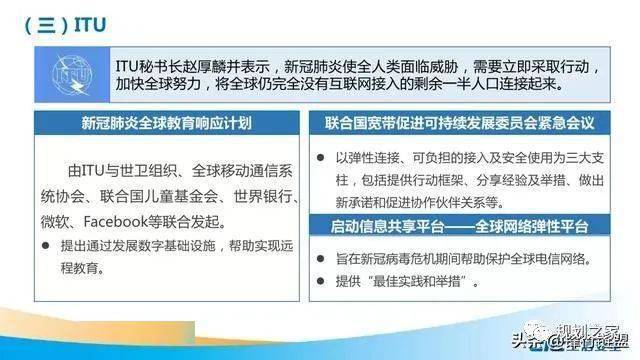 香港精准最准资料免费,新兴技术推进策略_基础版97.693