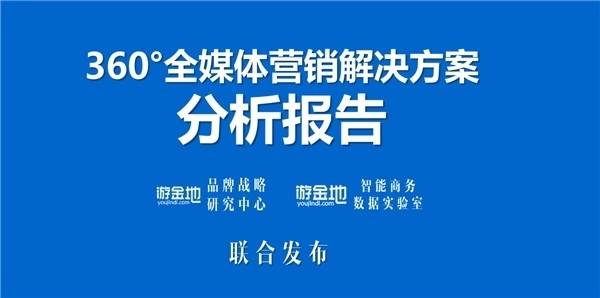 7777788888精准一肖,时代资料解释落实_X版15.635