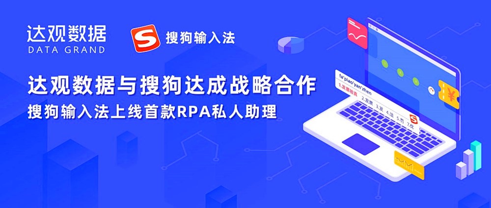 新澳门4949正版大全,深入执行数据策略_C版23.693