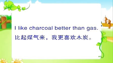 四年级英语在线视频，开启英语学习新纪元的大门