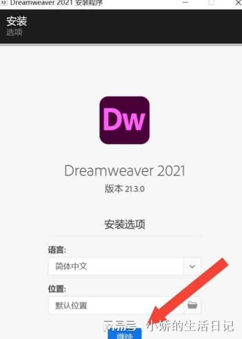 Adobe下载助手，一站式解决方案，轻松获取Adobe软件资源安装包