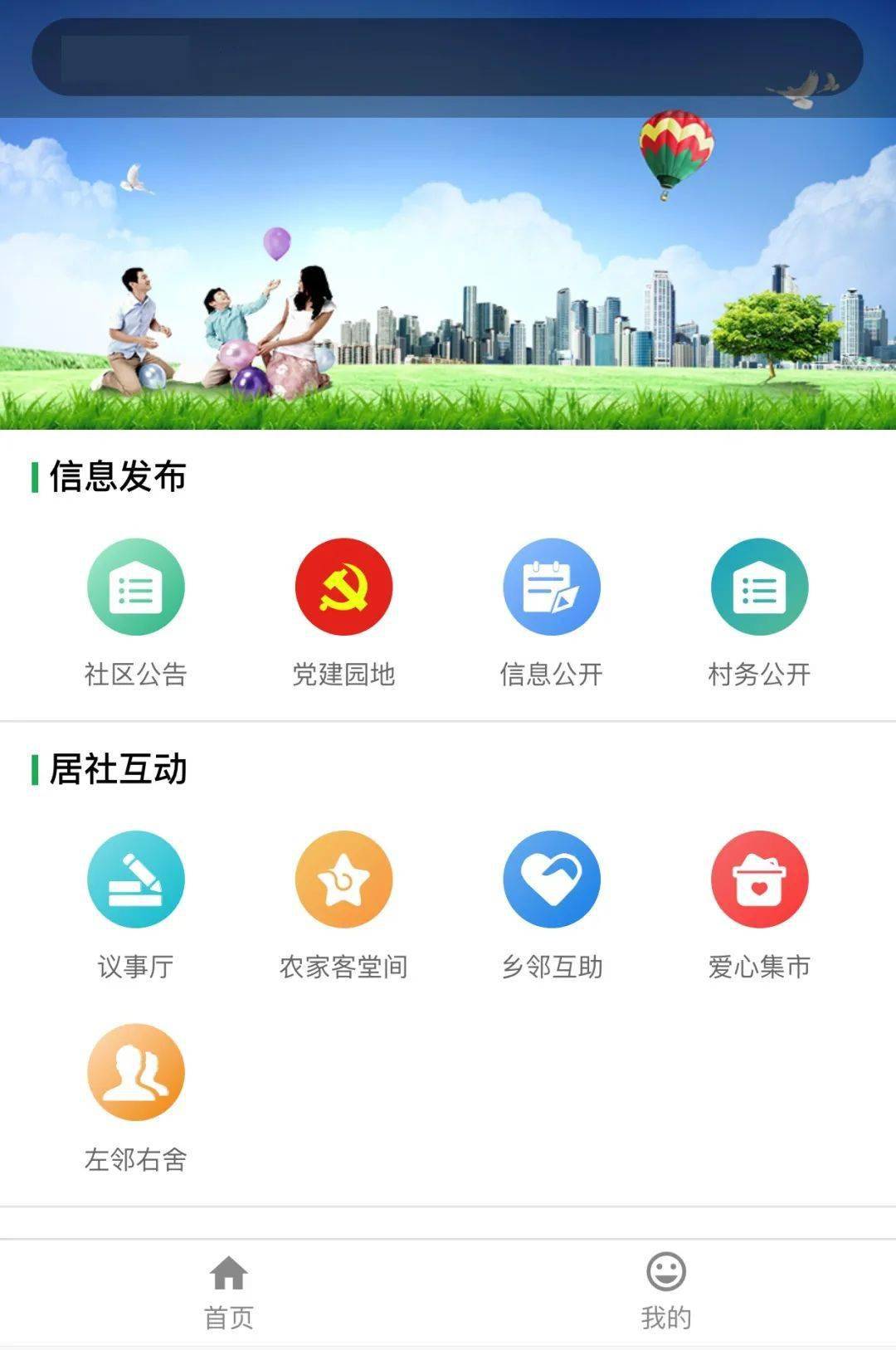 Caoliu最新社区地址揭秘，活力四溢的新领地探索