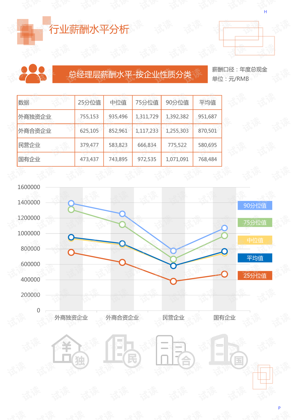 台山市交通运输局最新人事任命台山市交通运输局最新人事任命，塑造未来交通新格局