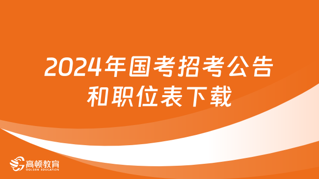 灌口最新招聘信息及其社区影响概览