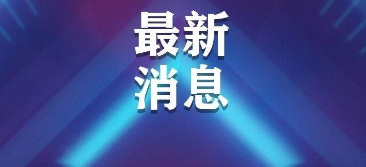 懒财网最新动态懒财网最新动态，引领互联网金融新潮流