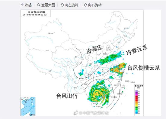 萧山天气预报最新详解及未来趋势分析