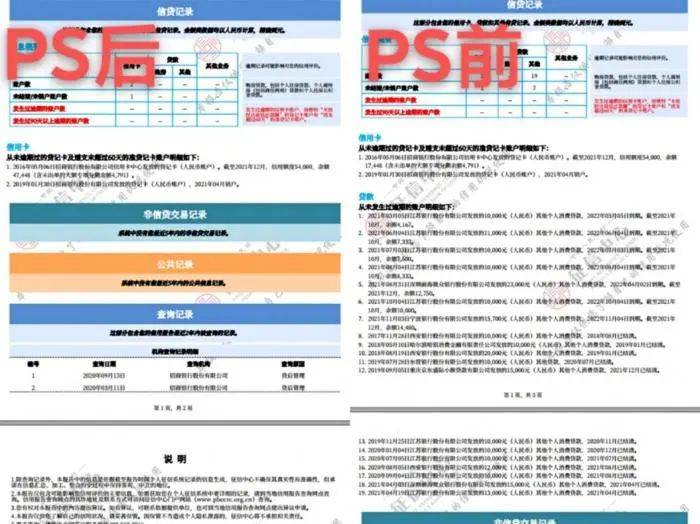 澳门一码一肖100准吗,快速响应执行策略_精装款36.242