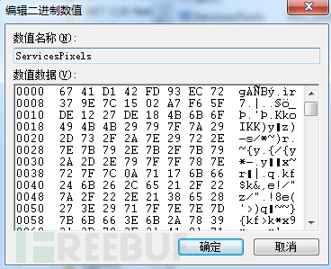 新奥门码内部资料免费,实地验证策略数据_Galaxy69.548