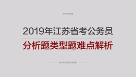 澳门金牛版正版资料大全,最新正品解答落实_领航版52.656