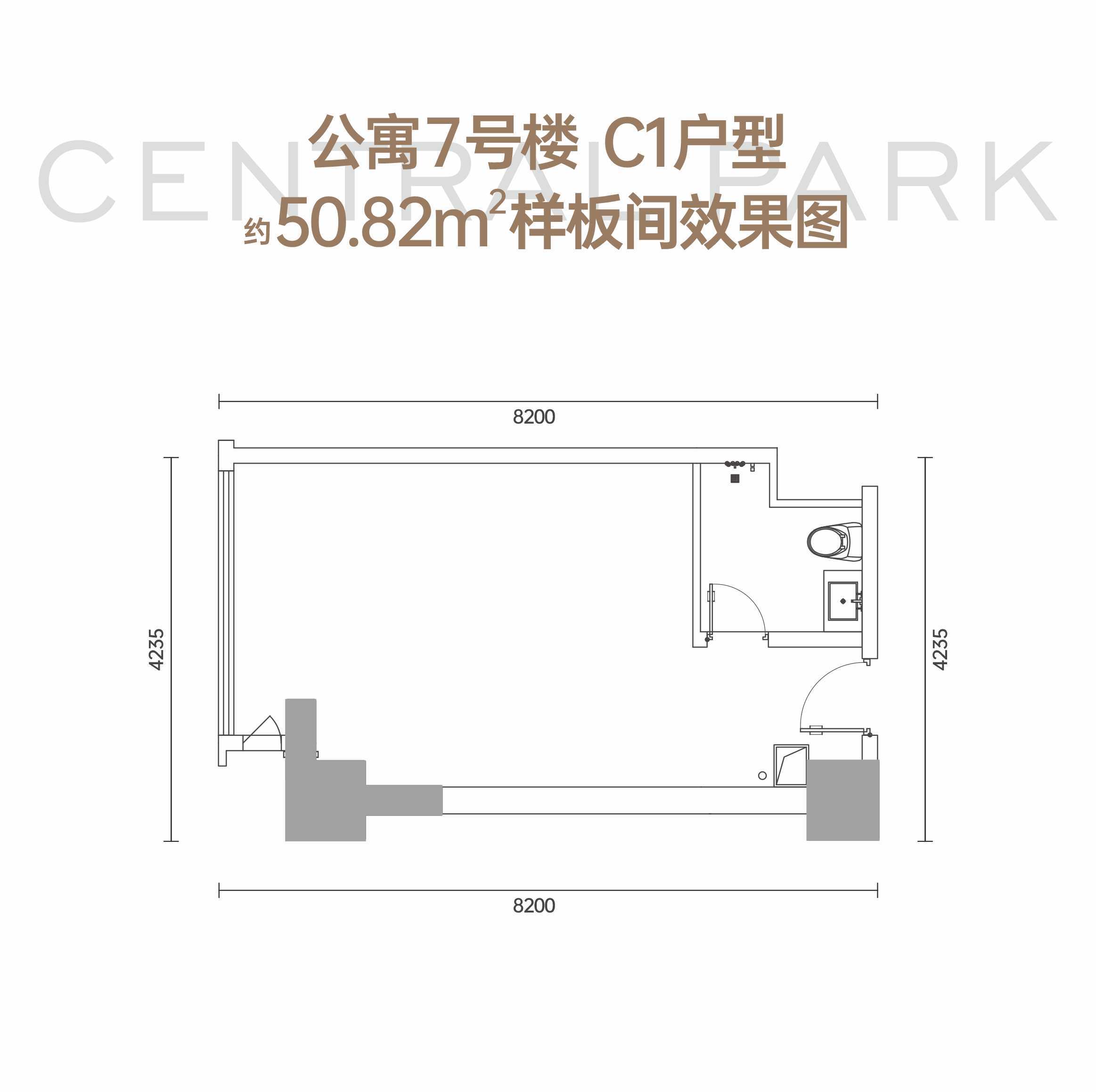 新奥天天免费资料大全,实地设计评估方案_5DM50.506