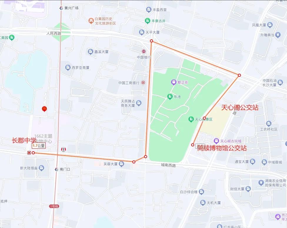 2024新澳门精准免费大全,部分公交线路对特定人群免费开放