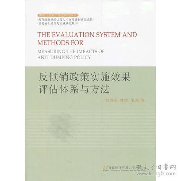 香港正版资料免费大全下载,互动性执行策略评估_标配版67.574