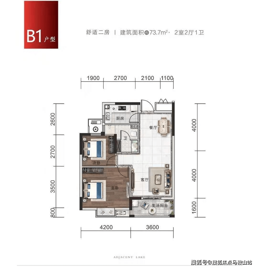 2024年香港图库香港图纸,决策信息解析说明_MT46.783