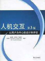 澳门一码一肖一待一中四不像,安全设计策略解析_LE版58.457