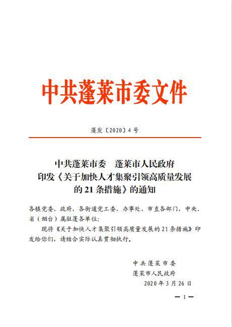 新奥资料免费精准资料群,一位市场营销人员在职业发展中遇到了瓶颈