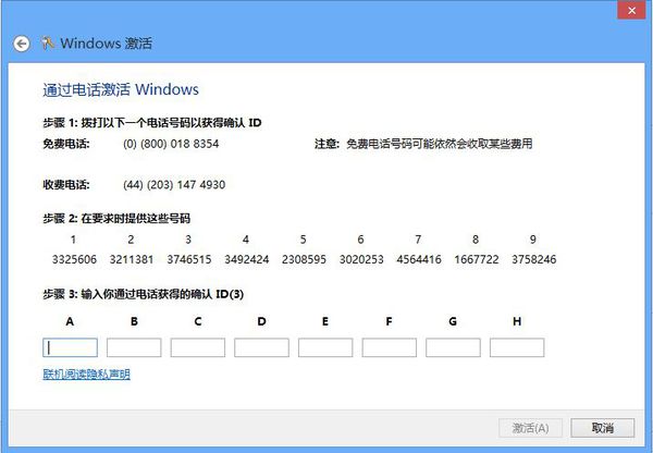 最新序列号，引领技术革新与数字时代的密钥