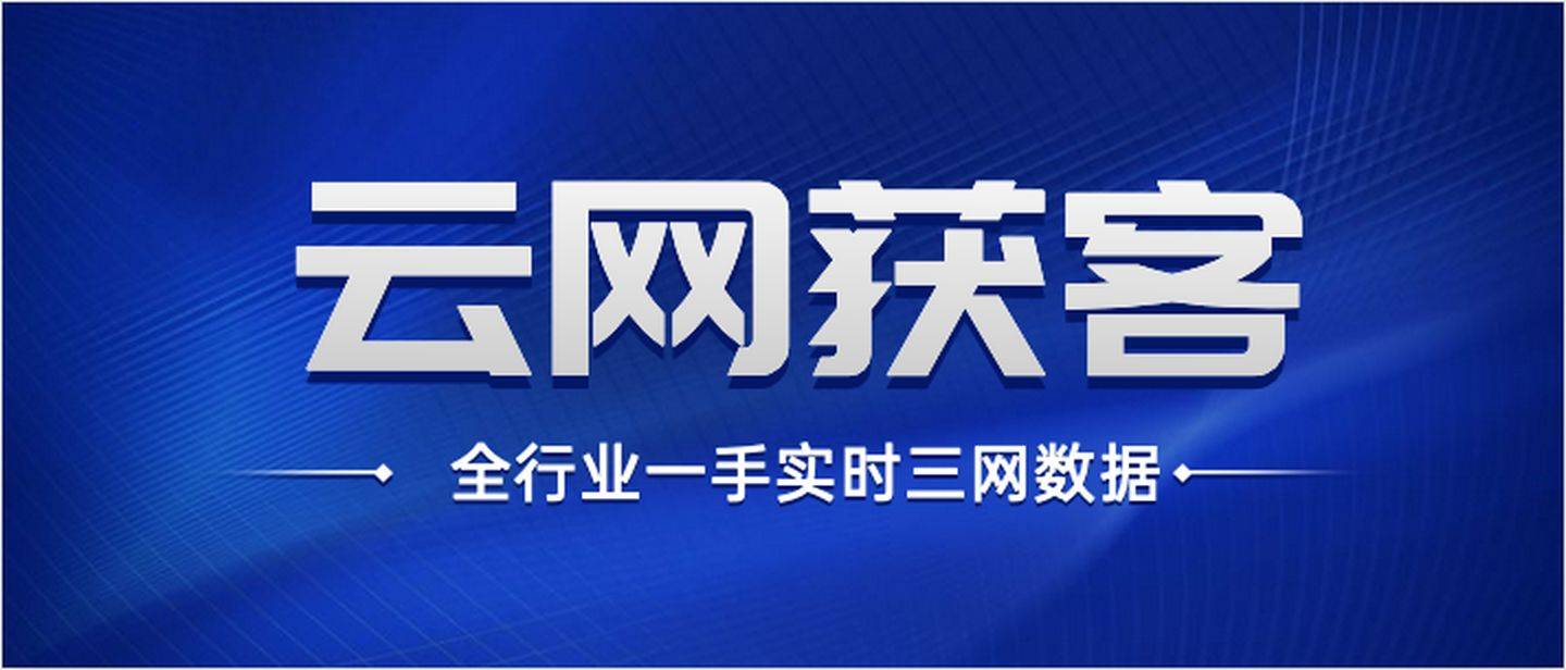 新奥天天精准资料大全,准确资料解释落实_Hybrid37.818