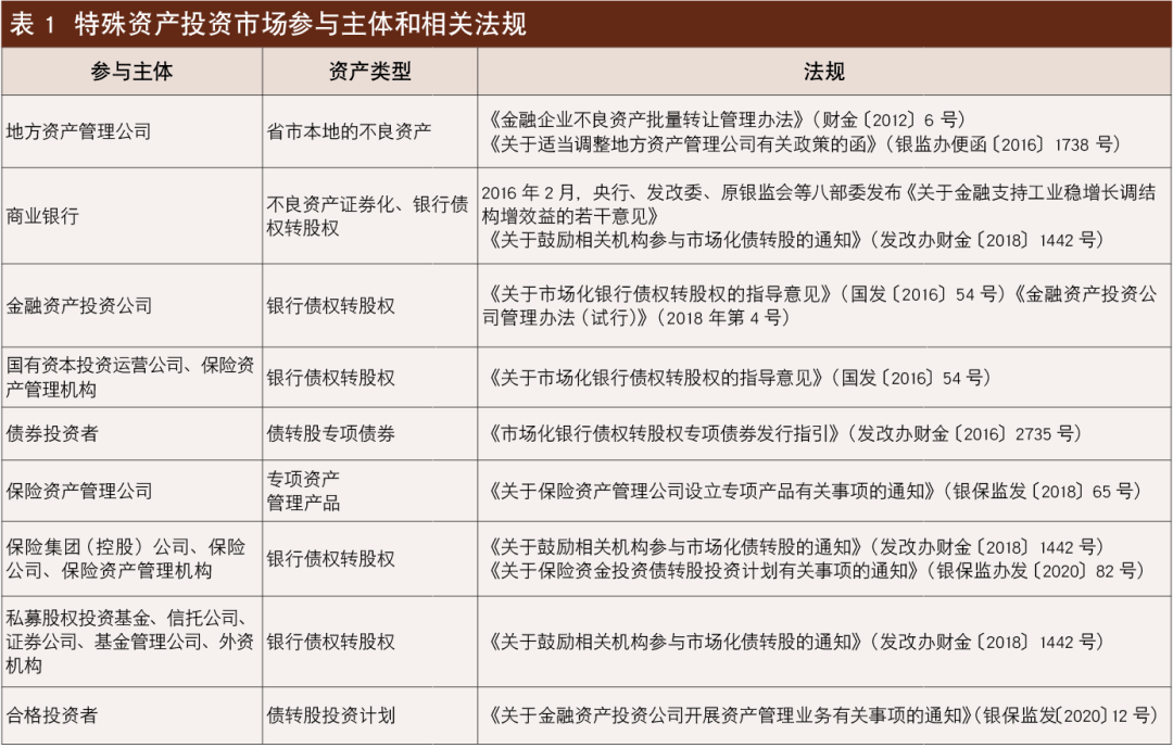 新奥资料免费精准资料群,机构预测解释落实方法_DX版70.831