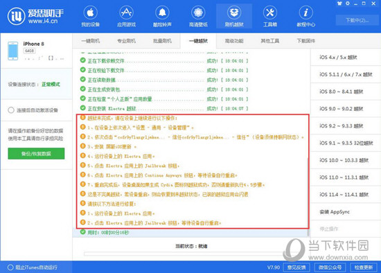 2024新澳精准资料大全,＊＊2024新澳精准资料大全＊＊不仅是一个信息集合