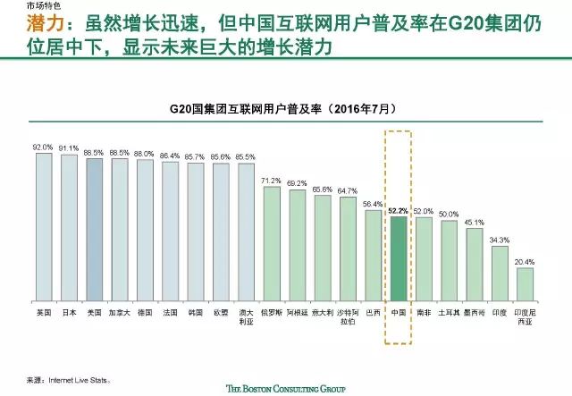 新澳今晚开什么特马仙传,国产化作答解释落实_XR39.670