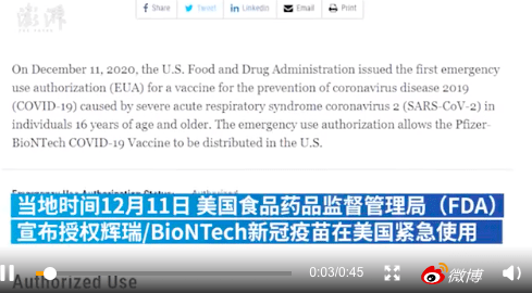 新澳2024年正版资料,新澳两国将在医疗资源整合、技术进步和公共卫生政策方面取得显著进展