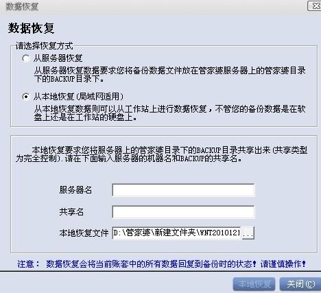 管家婆一码一肖100准,任何预测都不可能达到100%的准确率