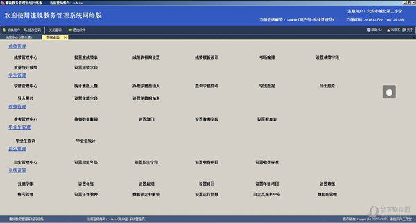 新澳今晚开奖结果查询,快捷问题解决指南_android63.421