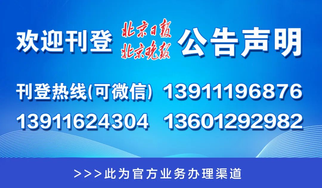 澳门一码一肖一特一中直播开奖,定性评估说明_FHD75.423