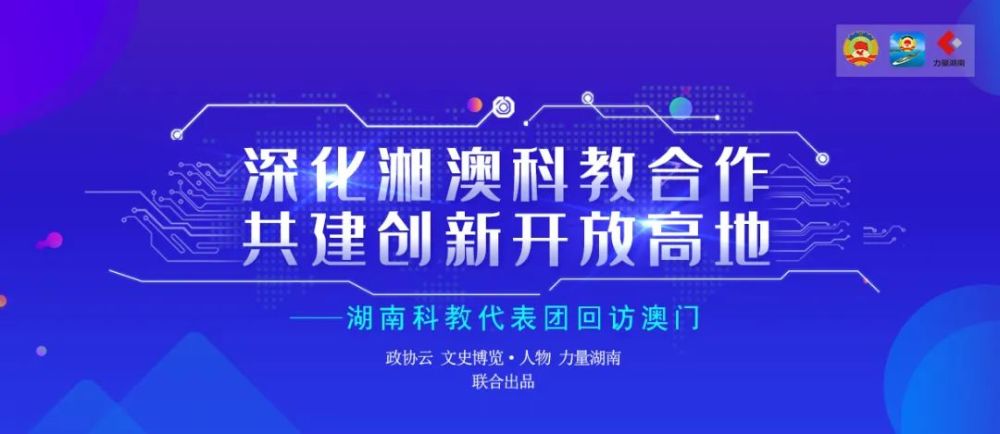 新澳精准资料免费提供濠江论坛,重要性解释落实方法_至尊版76.998