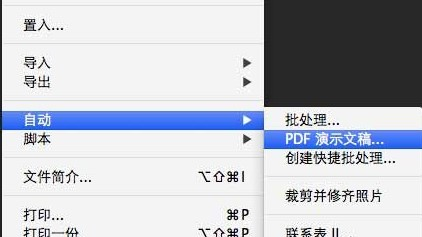 奥门开奖结果+开奖记录2024年资料网站,连贯评估方法_精简版59.205