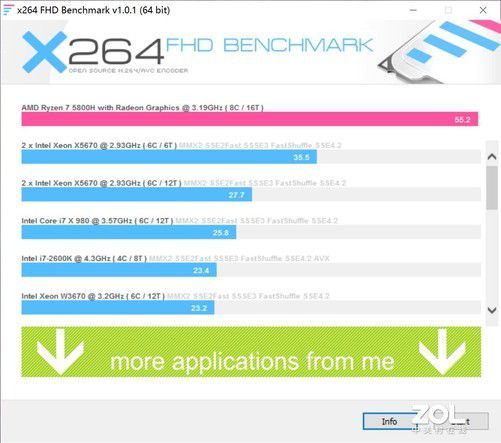 新澳门一肖一特一中,效率资料解释落实_FHD版77.413