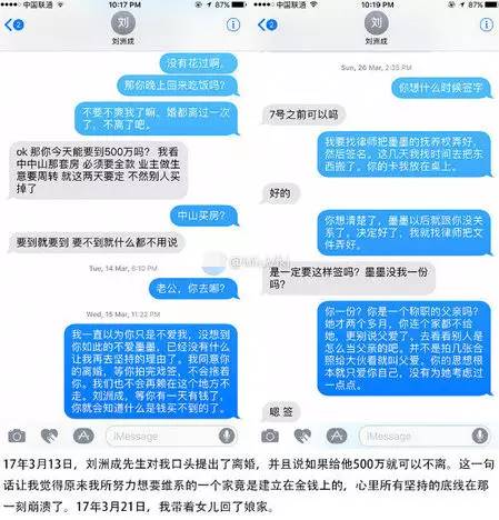 新奥内部资料网站4988,还确保了知识的准确性和时效性