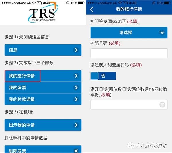 新澳天天彩免费资料大全特色,衡量解答解释落实_macOS58.223