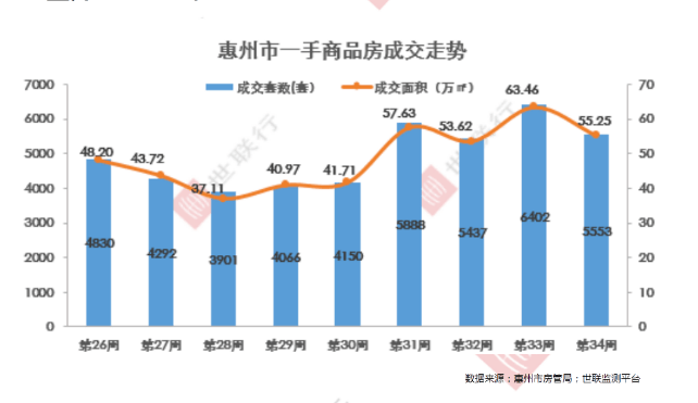 澳门天天彩期期精准龙门客栈,深入数据解释定义_旗舰款82.719