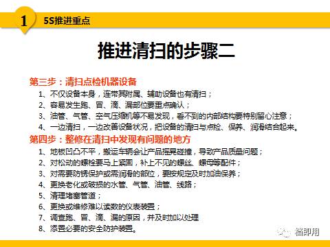 澳门正版免费资料大全新闻,确保成语解释落实的问题_限定版58.513