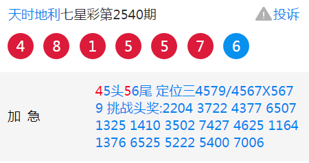 澳门一码一肖100准吗,最新正品解答落实_安卓版51.437