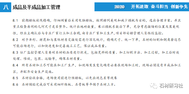 白小姐三肖三期必出一期开奖2023,实践策略实施解析_Gold22.651