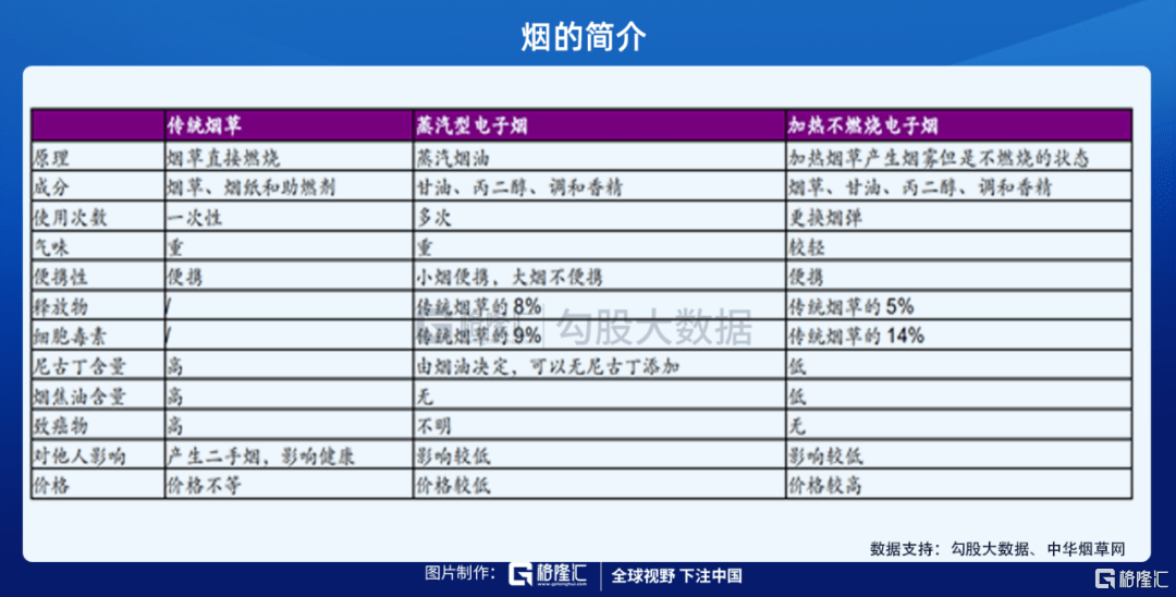 25049.0cm新奥彩40063,数据决策分析驱动_旗舰版62.868