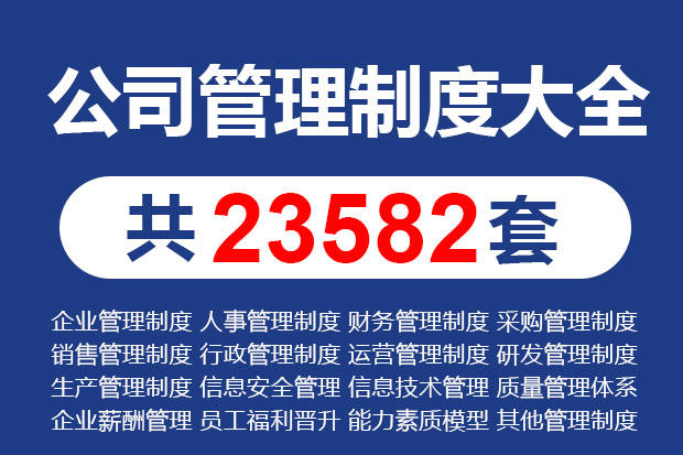 新澳天天开奖资料大全最新,国产化作答解释落实_HarmonyOS73.641