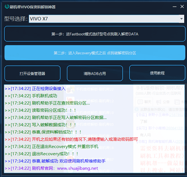 2024年正版资料免费大全功能介绍,数据资料解释落实_GT82.246