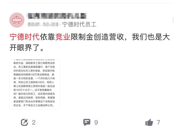 最准一码一肖100%精准老钱庄揭秘,决策资料解释落实_苹果版76.149